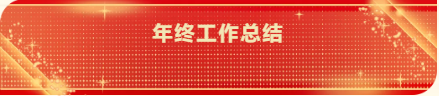 03.png